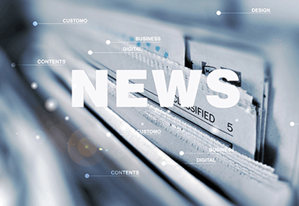 DBR-P-25-220電加熱帶廠家